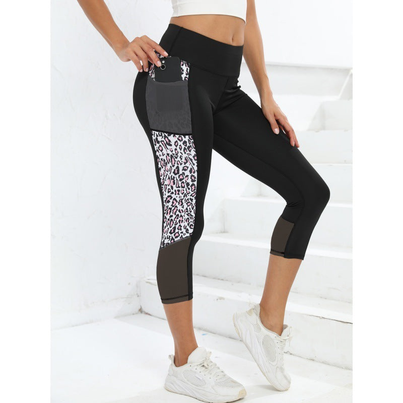 Leopard Leggings