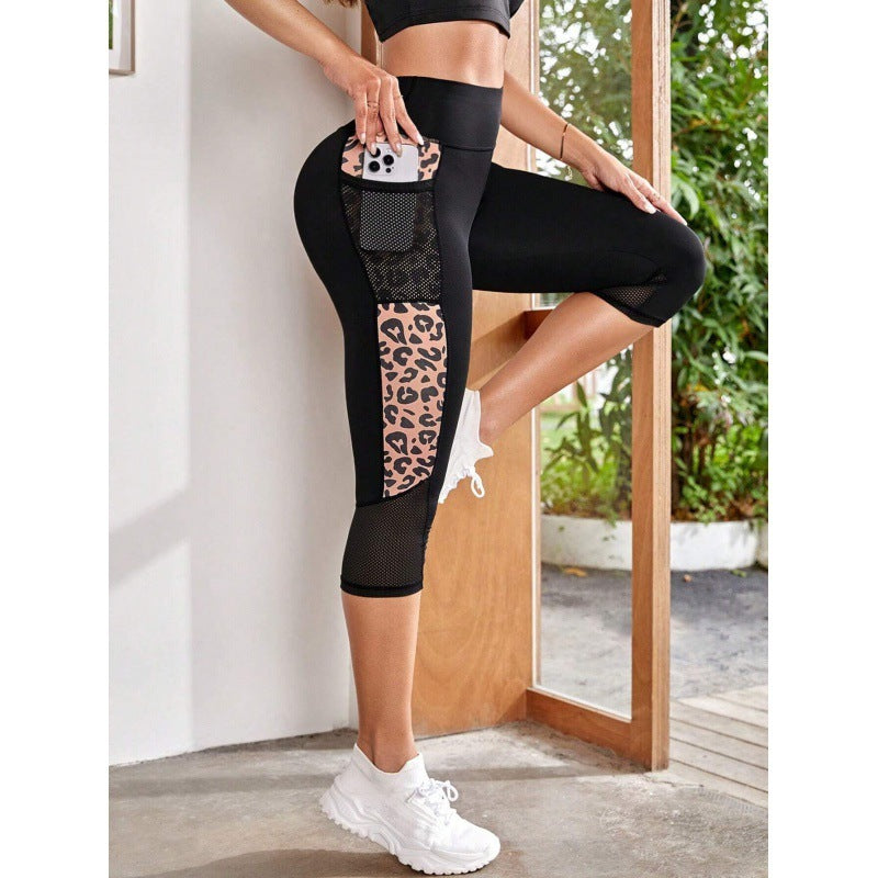 Leopard Leggings