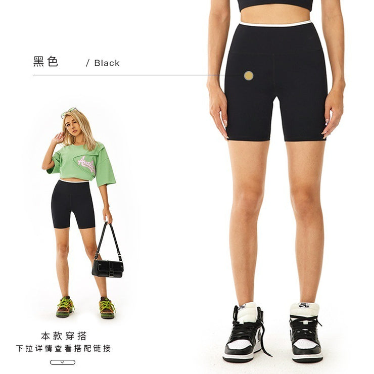 Yoga Set